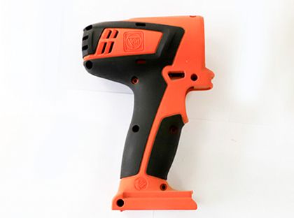 Formowanie 2K Formowanie 2K