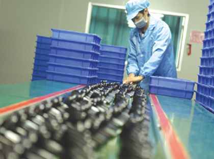 Operacja wtórna Operacja wtórna