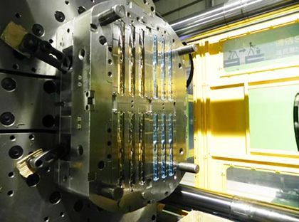 Formowanie wtryskowe dwustrzałowe Formowanie wtryskowe dwustrzałowe