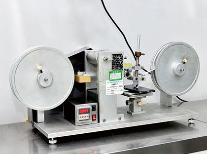 Sprzęt do kontroli jakości Sprzęt do kontroli jakości